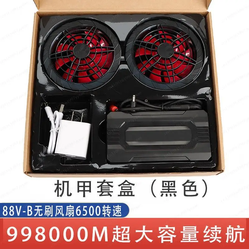 99Wh High Capacity Portable Power Station Kit, Waterproof Powerful Cooling Fan Summer Air Conditioner Accessories