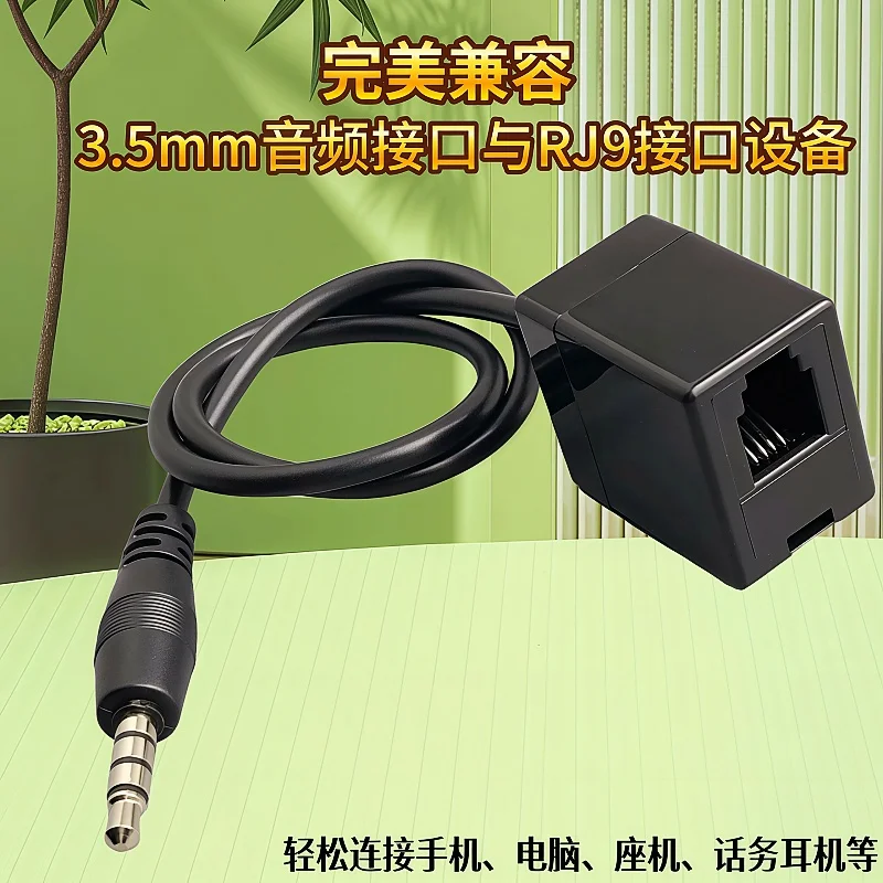1 unidad de cable de extensión RJ9 4P4C macho a hembra, adaptador de auriculares, cable adaptador de teléfono, cable de extensión de teléfono de 50 cm