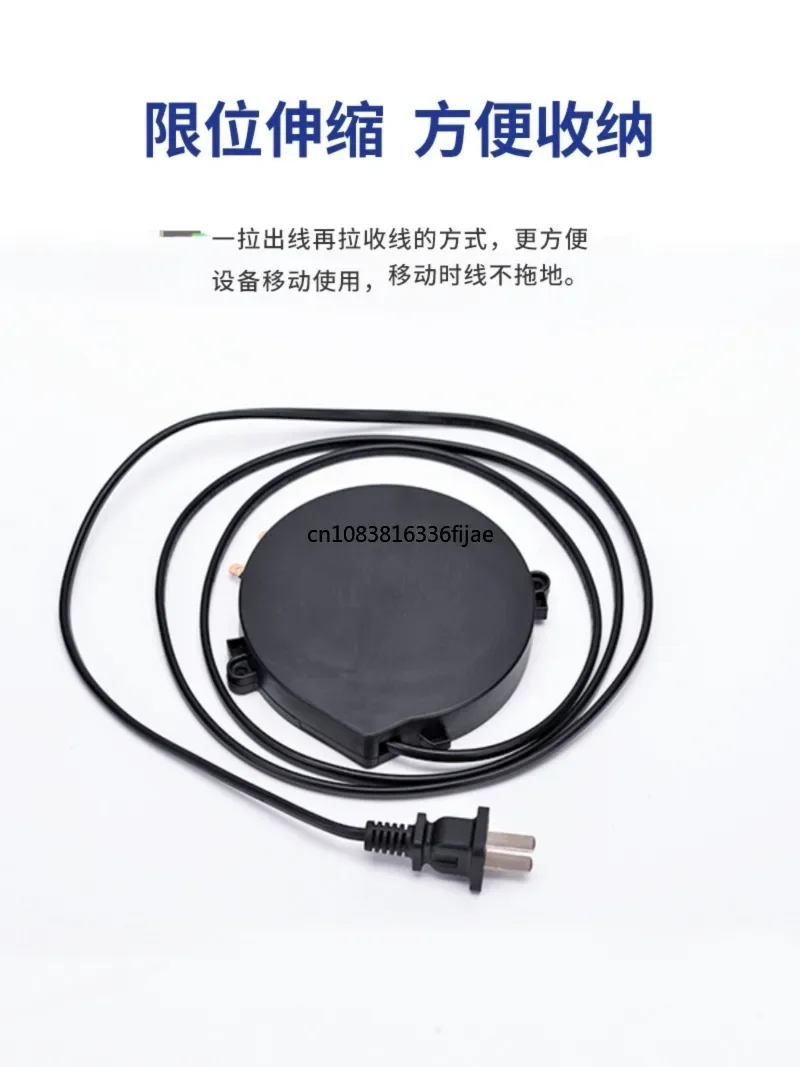 2-Core wire small automatic telescopic reel  Home appliance power cable 2-meter wire cable reel