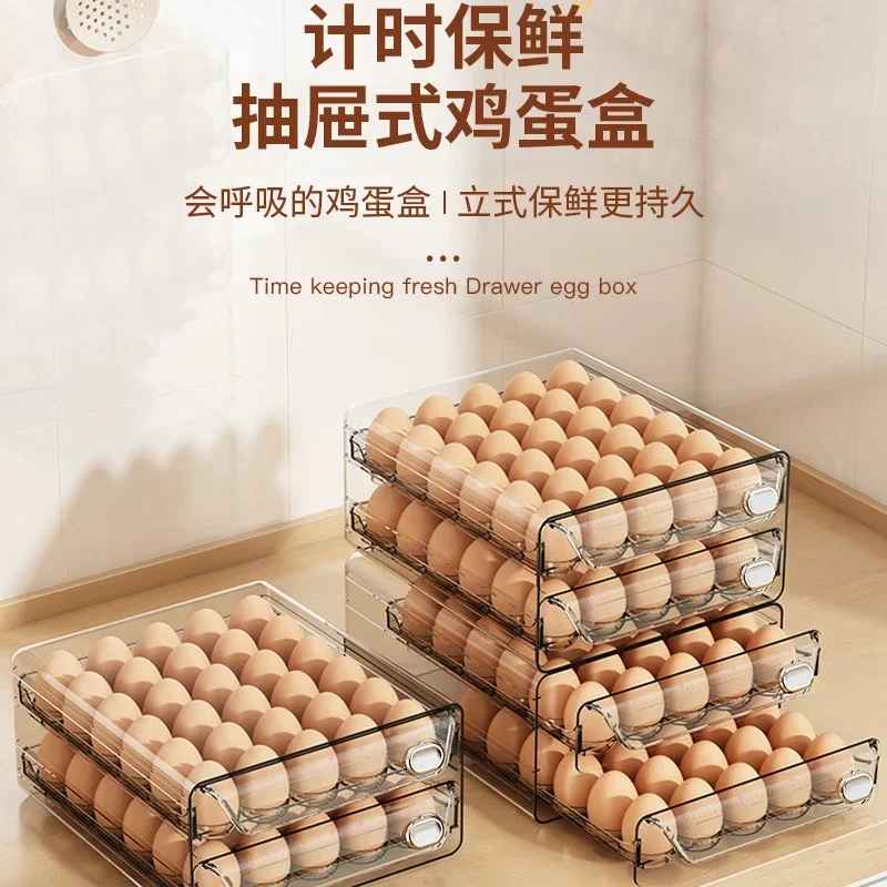 Egg storage box, refrigerator preservation box kitchen egg box, transparent multi specification double layer drawer type egg box