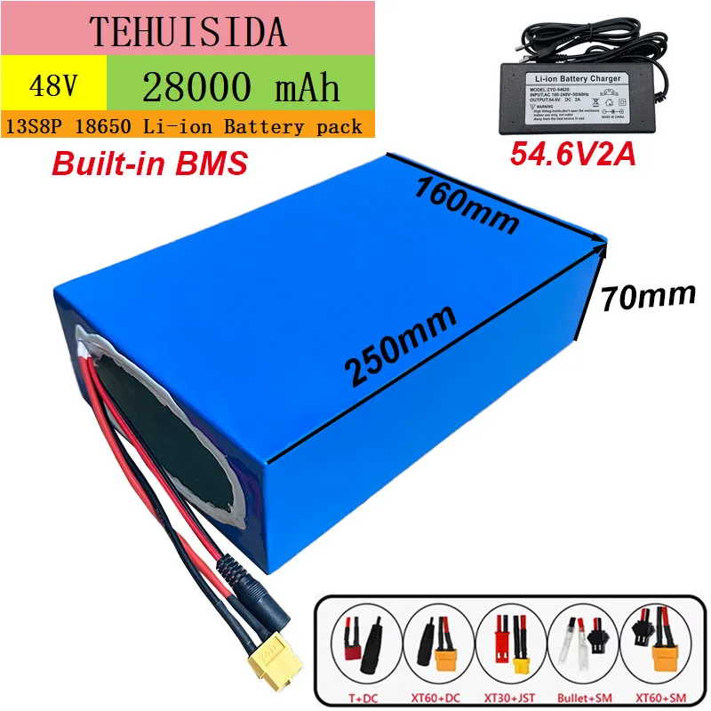 18650 Аккумуляторная батарея BMS BMS Интегрированный аккумулятор 13S8P 48 В Ач Adapté Aux Scooters Électriques, Vélos + 54,6 В 2a