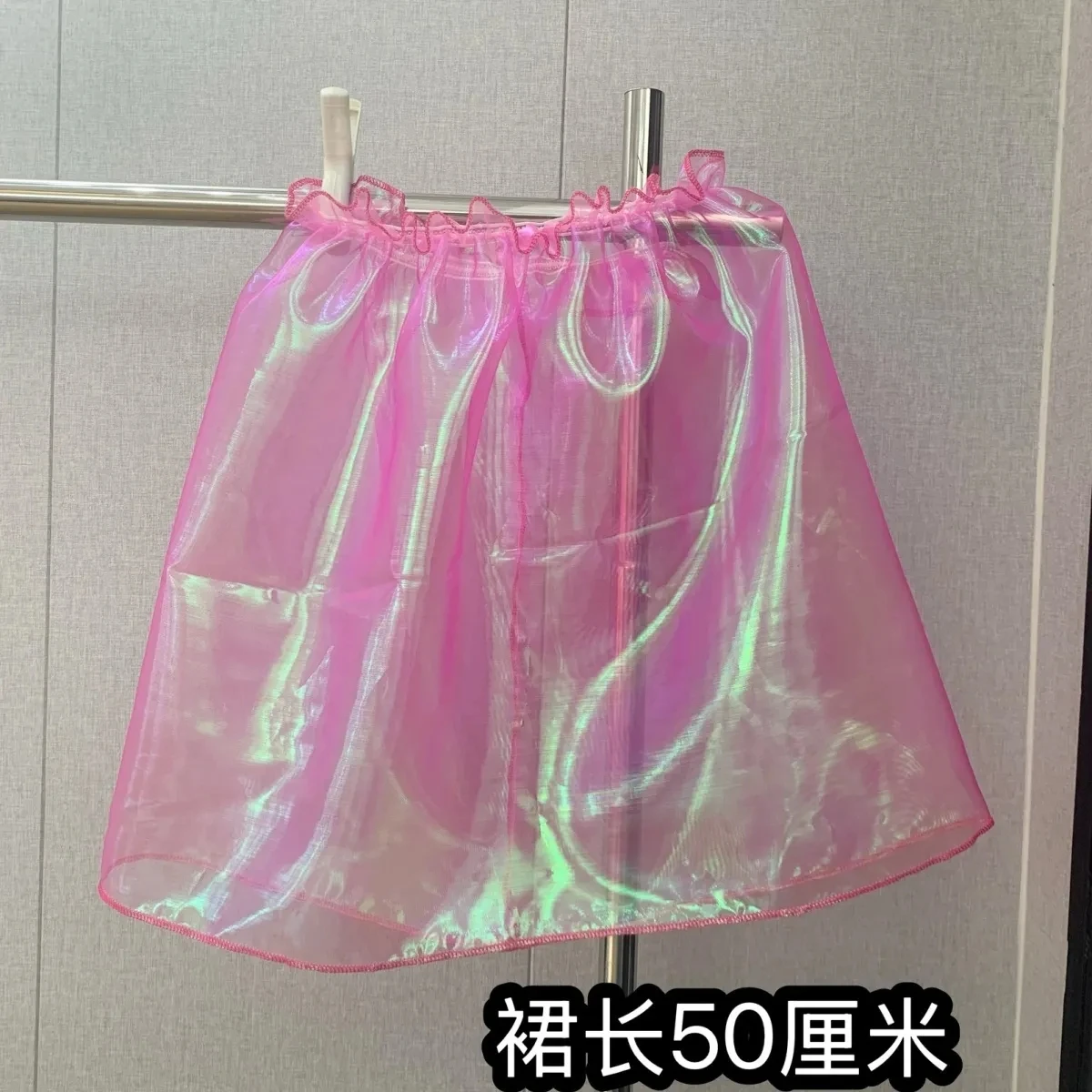 Homem fatto a mano Sheer Laser Rosa Organza olografica Mezza gonna Elastico in vita Kawayi Bambole carine Costumi sexy Taglie forti