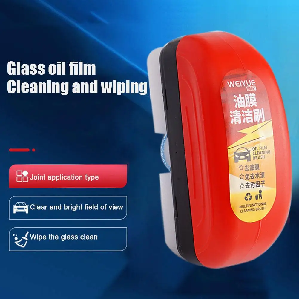 

Car Glass Oil Film Cleaning Brush Strong Remove Stains Maintenance Mirror Rearview Windshield Car Cleaning Front Products G D5f7