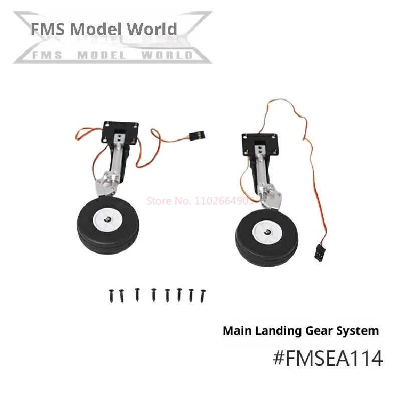 Fms 70mm Avanti V3 avion ensemble complet d'accessoires comprenant des ailes principales de Fuselage queue plate train d'atterrissage à queue verticale