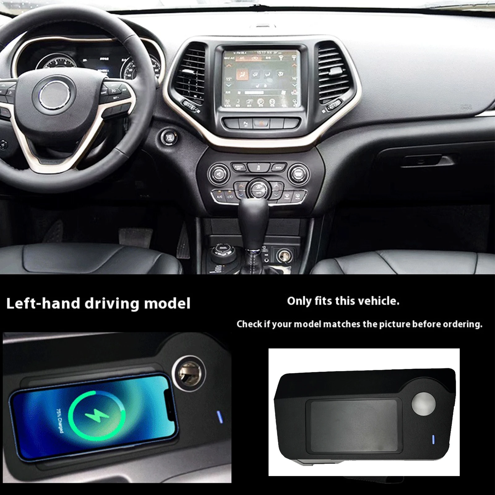 2 Din for Jeep Cherokee 2015-2019 Car Wireless Mobile Phone Charger Center Console Storage 18W iphone fast charge plate holder