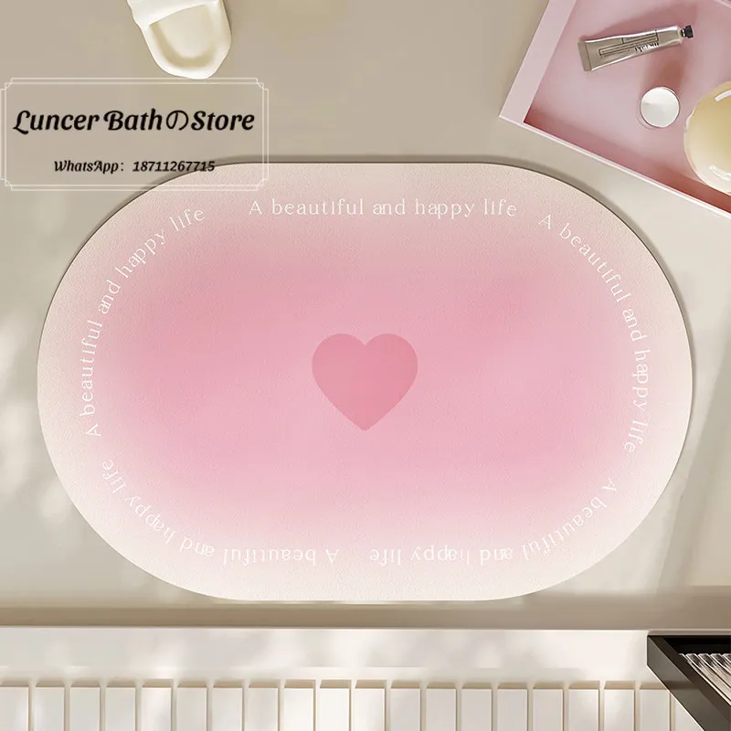 Gradually change the bathroom floor mat, shower room water-absorbing non-slip foot mat, bathroom toilet door dirt-resistant