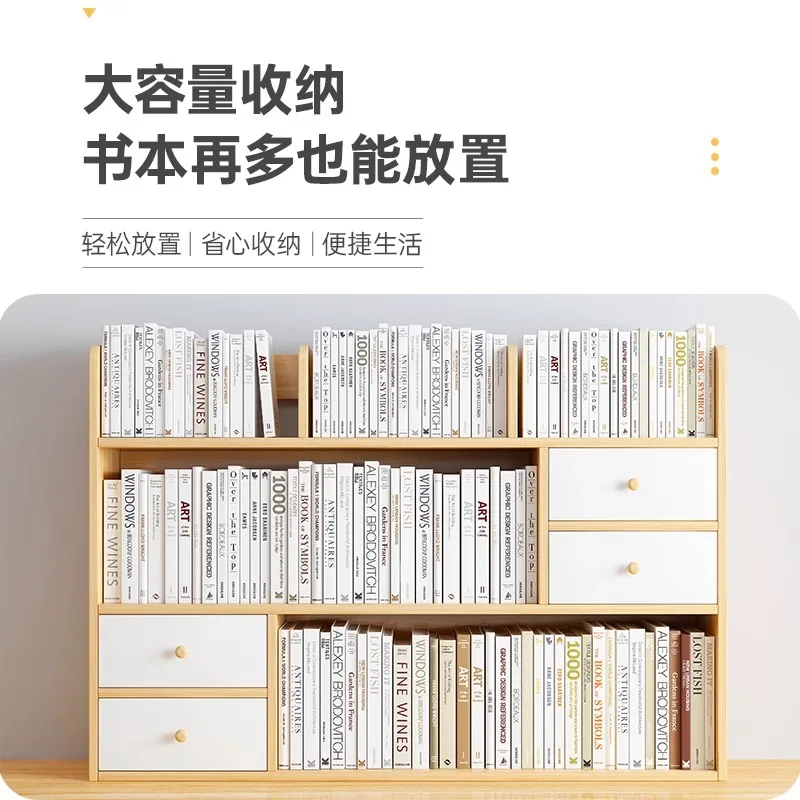 Bookshelf Desktop Shelf Office Desk Small Multi-layer Shelf Student Dormitory Storage Artifact Simple Bookcase