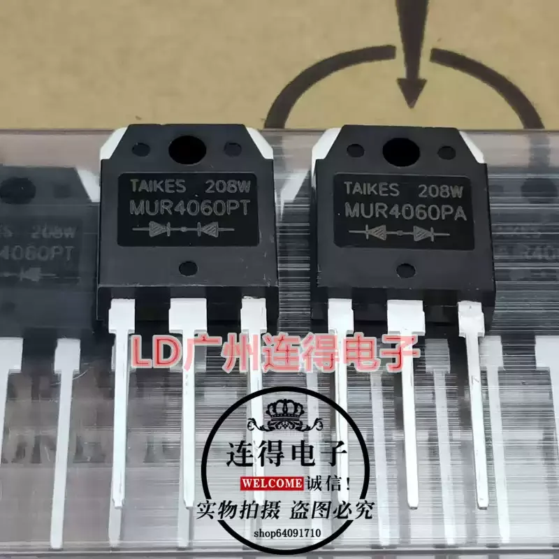 10-100pcs TAIKES ultrafast recovery diode MUR4060PT MUR4060PA PTA common cathode and common anode pairing tube