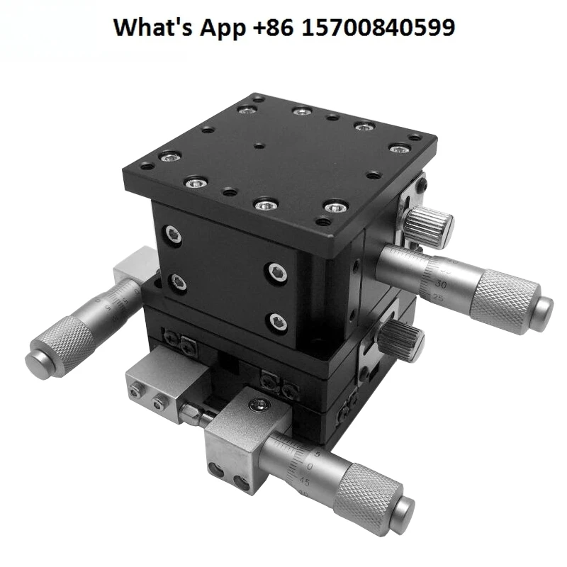 XYZ three-axis displacement table precision displacement platform multi-dimensional platform lifting table translation table