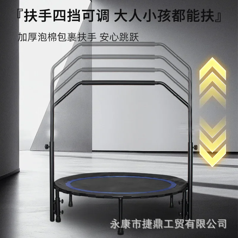 Cross-border trampoline children's home trampoline indoor adult sports fitness   amazon trampoline