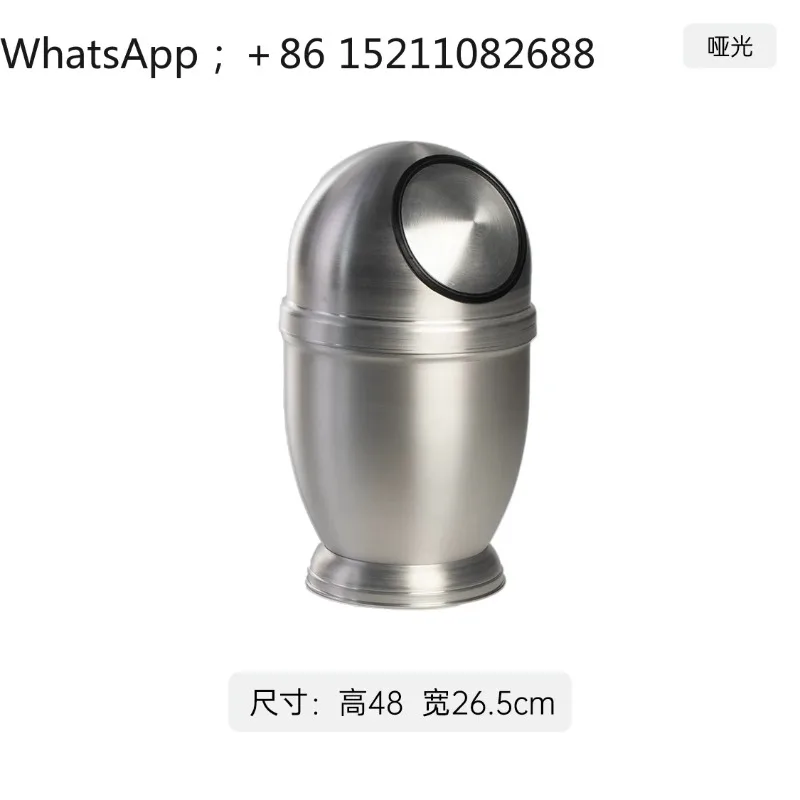 LLY minimalist round aluminum metal double-layer trash can, creative household waste storage bin