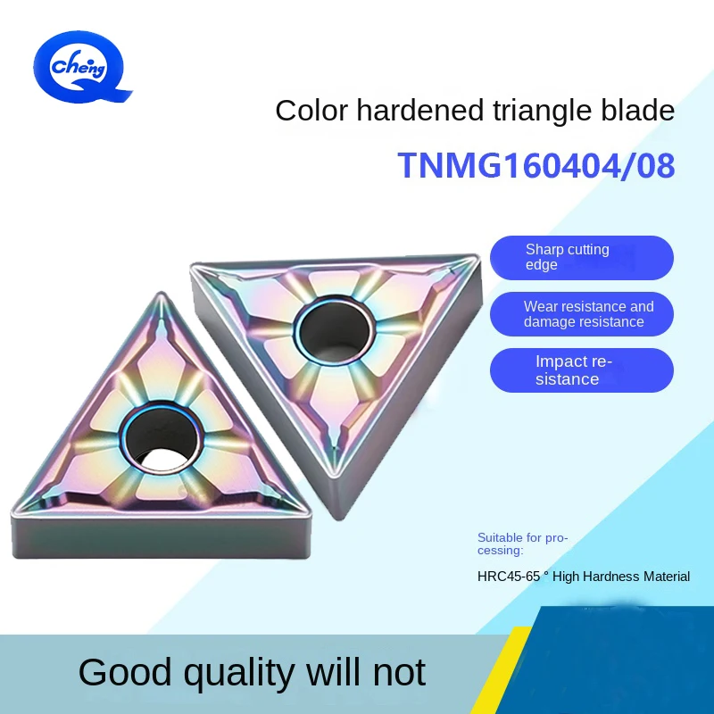 

TNMG160404/08-HF Colorful External CNC Turning Inserts Quenched Steel Hard Steel Specialist Triangular External Turning Inserts