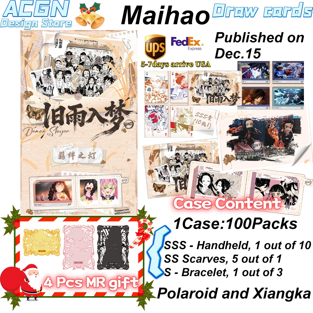 

2025 Newest Case Maihao Cultural and Creative Industry Demon Slayer: Art Draka Collection CCG TCG Hobbies