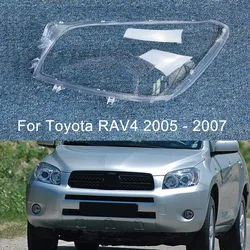 토요타 RAV4 RAV 4 2005 2006 2007 2008 헤드라이트 커버, 헤드램프 렌즈 커버, 투명 전등갓, 유리 램프, 쉘 라이트 마스크