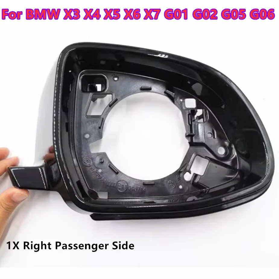 

1X правая боковая зеркальная опорная Накладка для BMW X3 X4 X5 X6 X7 G01 G02 G05 G06