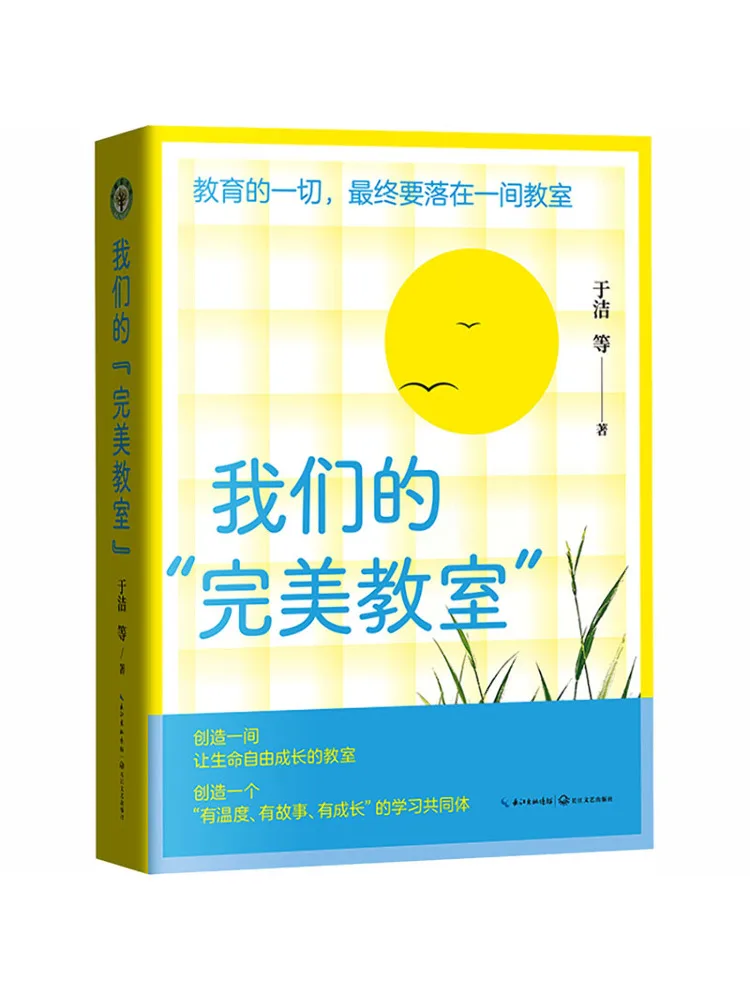 Book-Winshare Our 