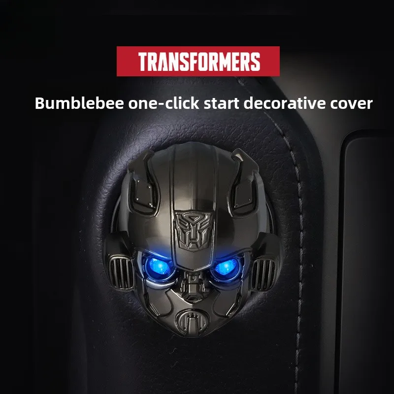 Hasbro Transformers Button Protective Cover Car One Click Start Engine Ignition Switch Button Protective Cover Car Accessories