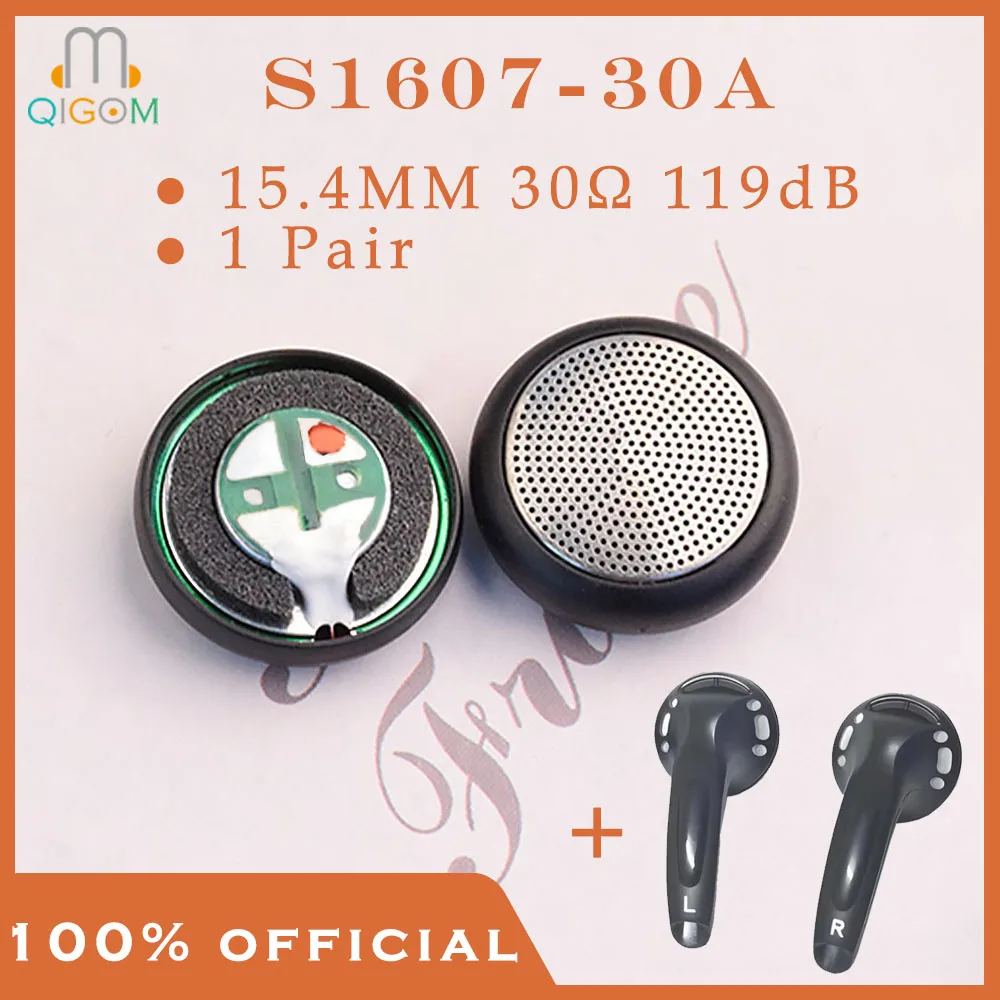 

QIGOM HIFI Driver Earphone S1607-30A 1 Pair, Transparent and Natural Voice, 15.4MM 30ohm 119dB, for MX500 Earphone DIY