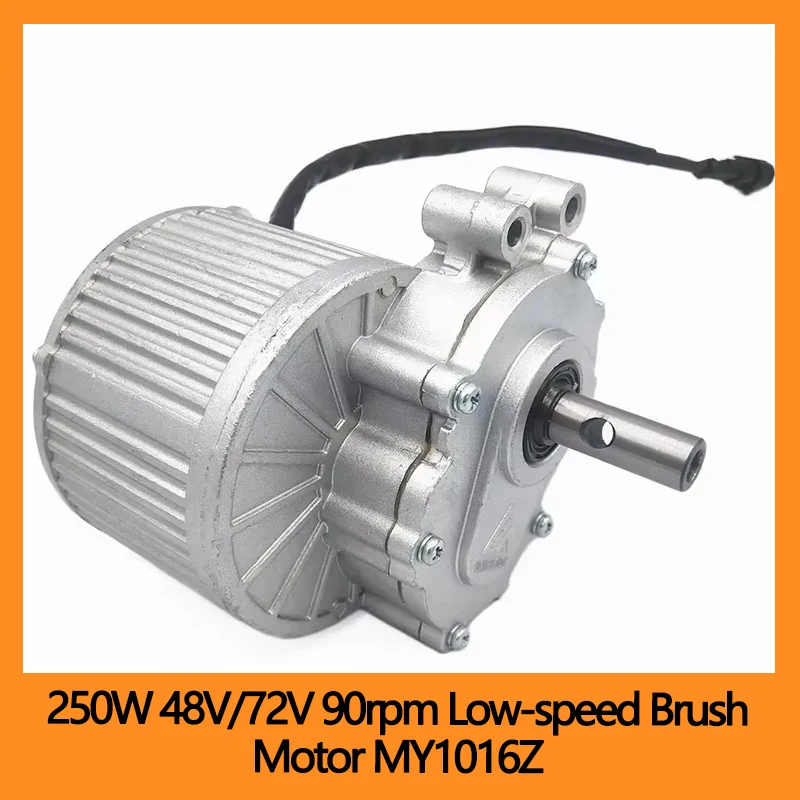 250W 48V/72V 90rpm Low-speed Brush Motor MY1016Z Long Shaft For Eco-Friendly Vehicle/Sweeper Electric Vehicle/Electric Tricycle