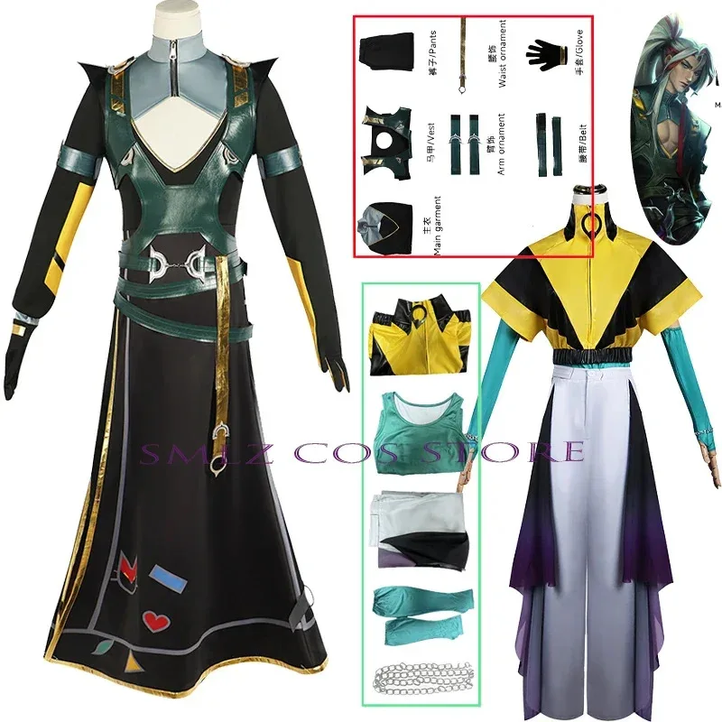 

♥ New 2026 Heartsteel Cosplay Anime The Unforgotten Yone Costume Uniform LOL Ezreal Cos Clothing Prop Party Ou ★Bear House