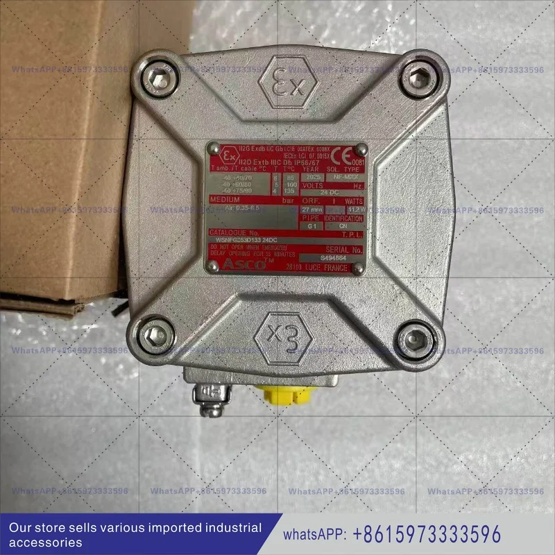 WSNFG353D133 24DC, stainless steel explosion-proof pulse valve