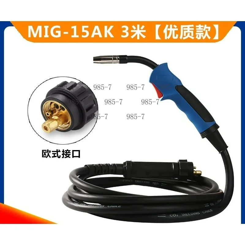 15AK MIG Welding Torch, Air Cooled Euro Connector, 3m/10ft for 180A Welding Machine