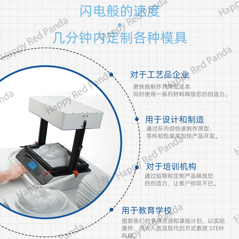 Desktop Vacuum Thermal Blister Machine Small 3D Modeling  Hot Pressing Forming Making Various Molds