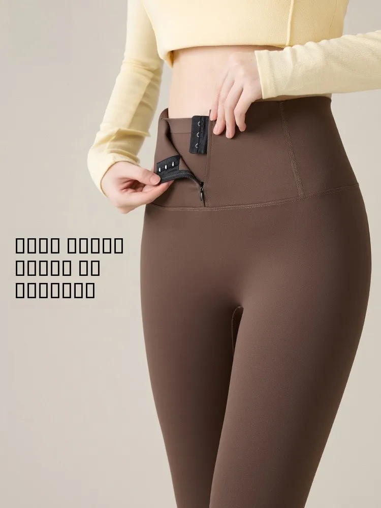 

High-Waist Yoga Pants Zipper Design Slimming Elastic High-Rise arkskin Pants for Women Fitn Nine-Piece Pants