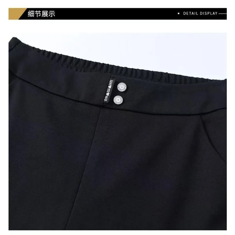 Pantalon Micro-évasé haut de gamme pour femmes, polyvalent, taille haute, neuf points, nouvelle collection été 2025