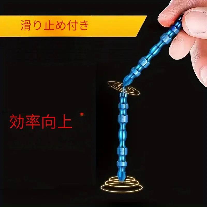 【セール中】Yc1/2/4/6/10個 磁気滑り止めドライバー クロスドリルビットセット、65/100mm、K5高硬度金属、超磁性精密ドライバーヘッドPh2 1/4インチ六角ハンドル、電気ドリルビット用バッテリーなし、父へのギフト