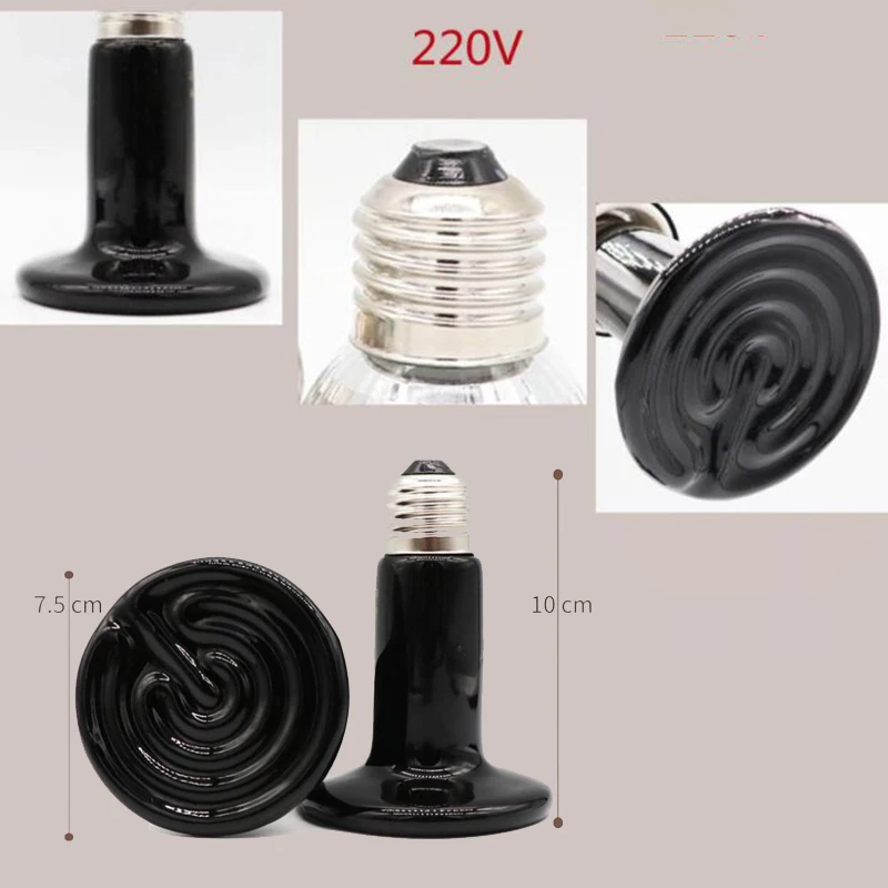 Lámpara de calefacción infrarroja para mascotas, bombilla de cerámica de 220V, lámparas para reptiles y pollos, 50W, 75W, 100W, 150W, 200W, Kit con soporte con Clip