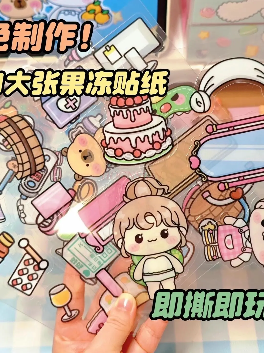 1 كتاب كتاب هادئ اللباس كتاب ملصق اليدوية DIY فتاة لغز لعبة كتيب كتاب اللباس ملصق اللوحة #3