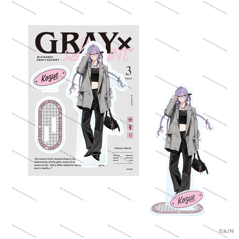 Virtual YouTuber NIJISANJI Peripheral Gifts Akagi Wen Kozue Mone Kirara Tamako Ibrahim Acrylic Figure Stand Charm Collection