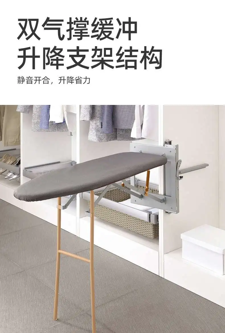 Cloakroom Household folding wardrobe Cabinet ironing board Hidden ironing board Electric iron rack Push-pull damping Lift