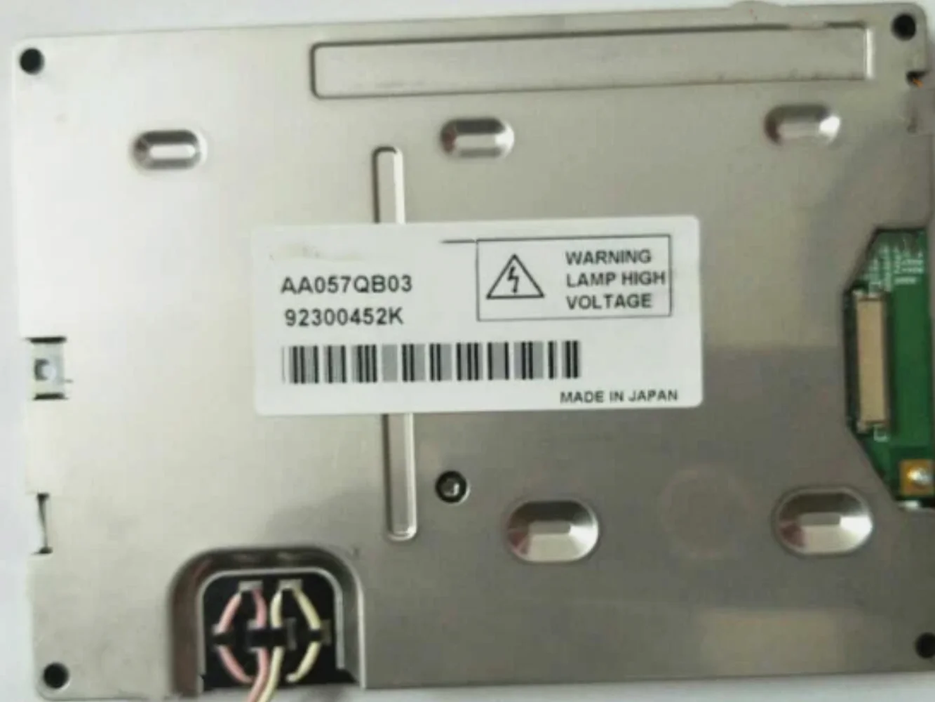 

AA057QB03 LCD Display Screen