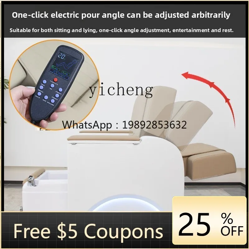 

ZZ Electric Massage Nail Art Bath Sofa Foot Therapy Reclining Chair Eyelashes and Foot Beauty Salon Special