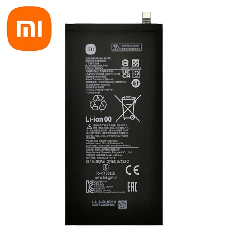 2pcs / Lot 100% Original BN4E Xiao Mi Replacement Battery 4360mAh For Xiaomi Mi Pad 5 Pad5 Tablet Rechargeable Phone Batteries image 2