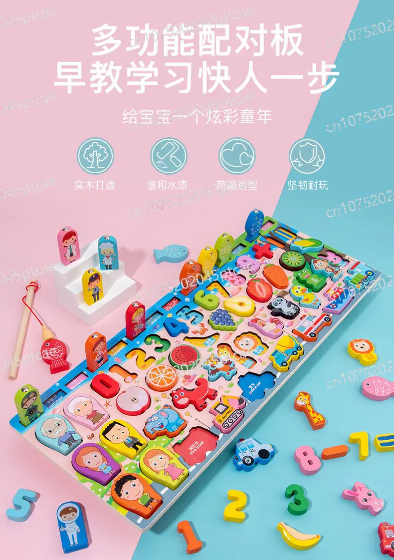 Puzzle Logarithmic Board Artifact Development Intellectual Travel To Pass The Time