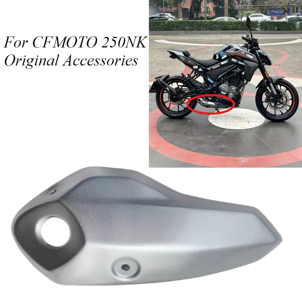 

For CFMOTO Original Accessories 250NK NK250 Motorcycle muffler tail cover Motorcycle Aluminum exhaust hood