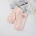 Flower-Light Pink