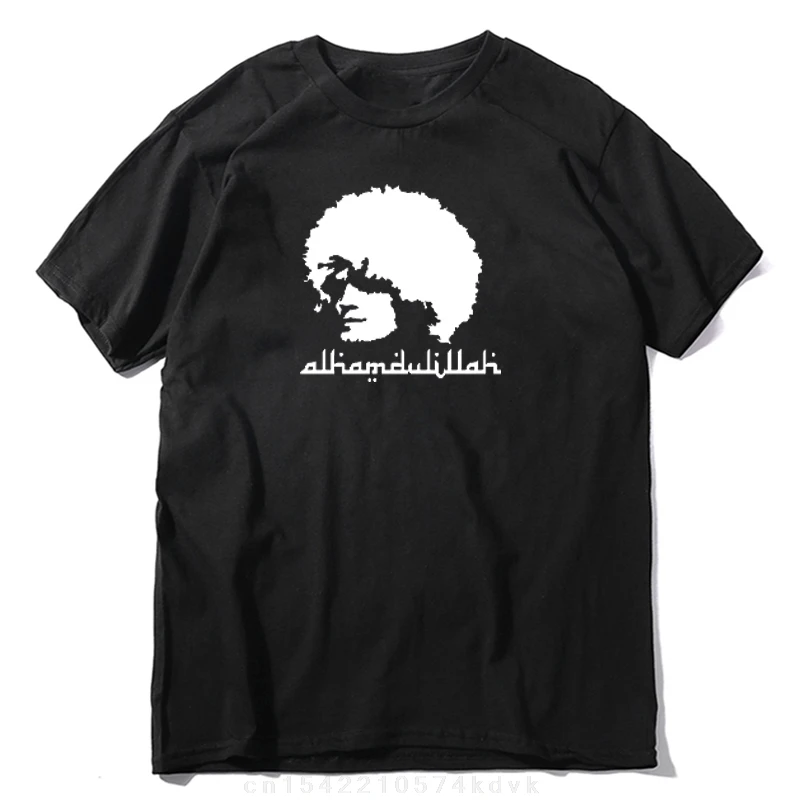 

Khabib Alhamdulillah Unisex T-Shirt Mma