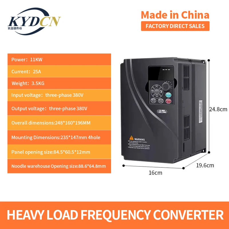 KYDCN 11KW 380V in and out frequency converter 3phase frequency inverter for motor speed controller VFD Speed Control Inverter