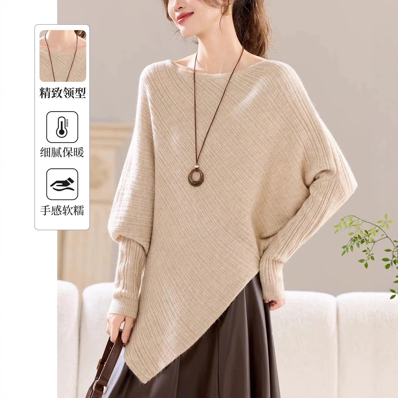 Lazy Wind Bat Sleeve Irregular Sweater Women's Autumn Winter Loose Knitted Bottoming Shirt Premium Ladies Top Pullover Jumper
