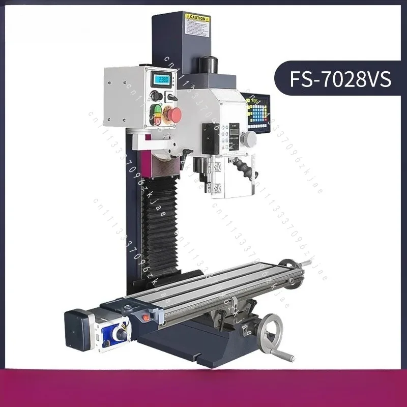 Small Drilling and Milling Machine High-precision Industrial-grade Household Desktop Drilling Machine Multi-functional Dri