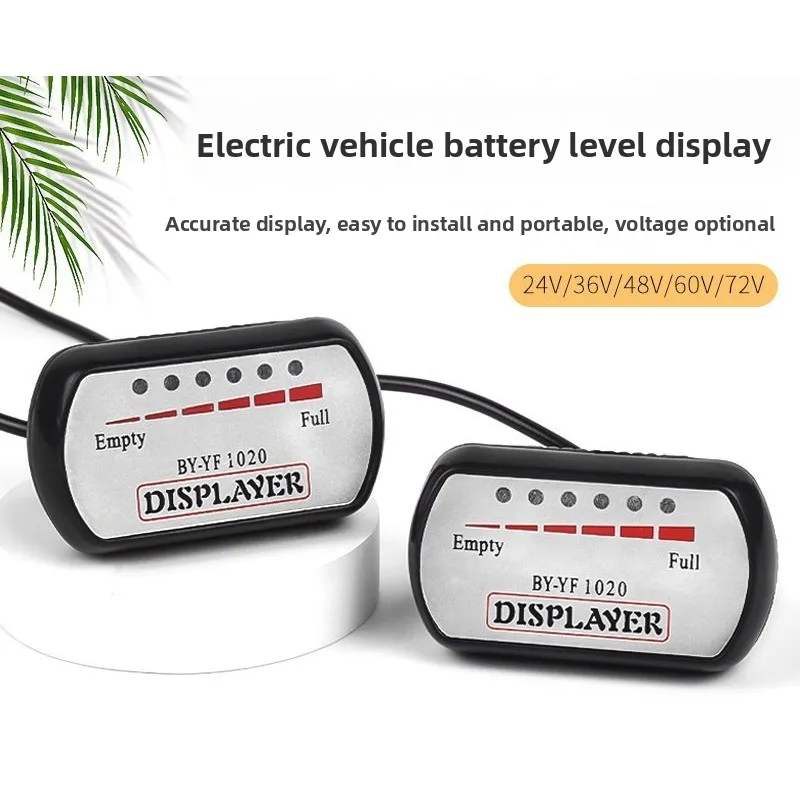 It is suitable for modifying the power display meter 24/36/48/60/72V battery tricycle power display is universal