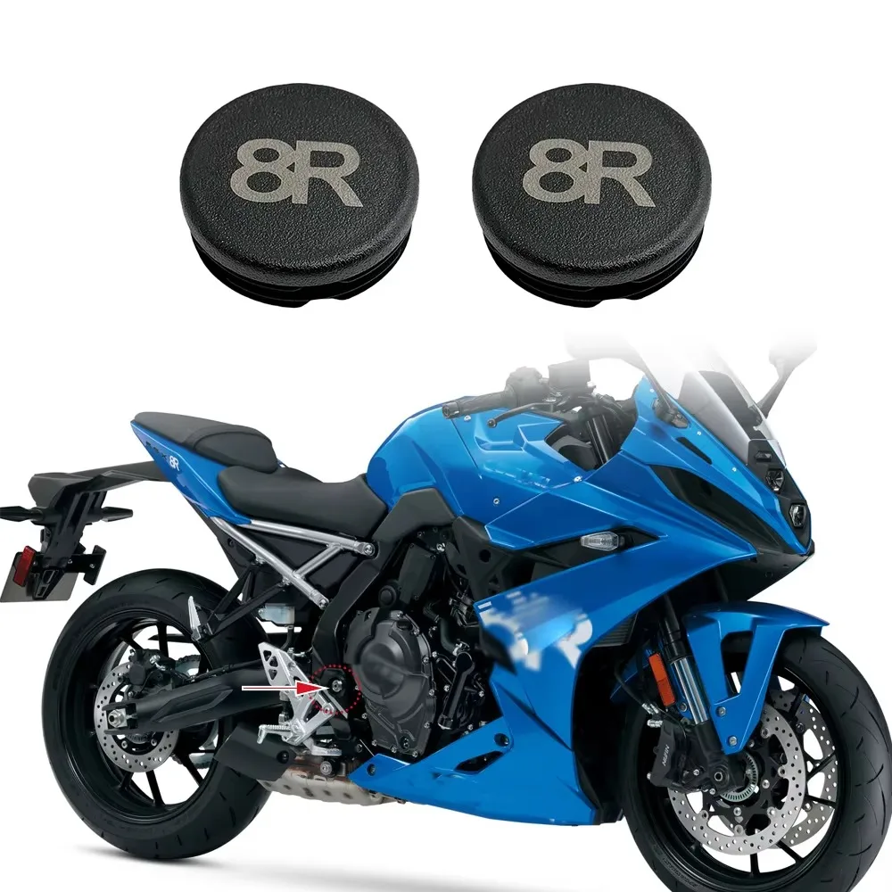 For SUZUKI GSX-8R GSX8 R GSX 8R 2024 2025-Motorcycle Frame End Caps Frame Hole Cover Caps Plug Decorative