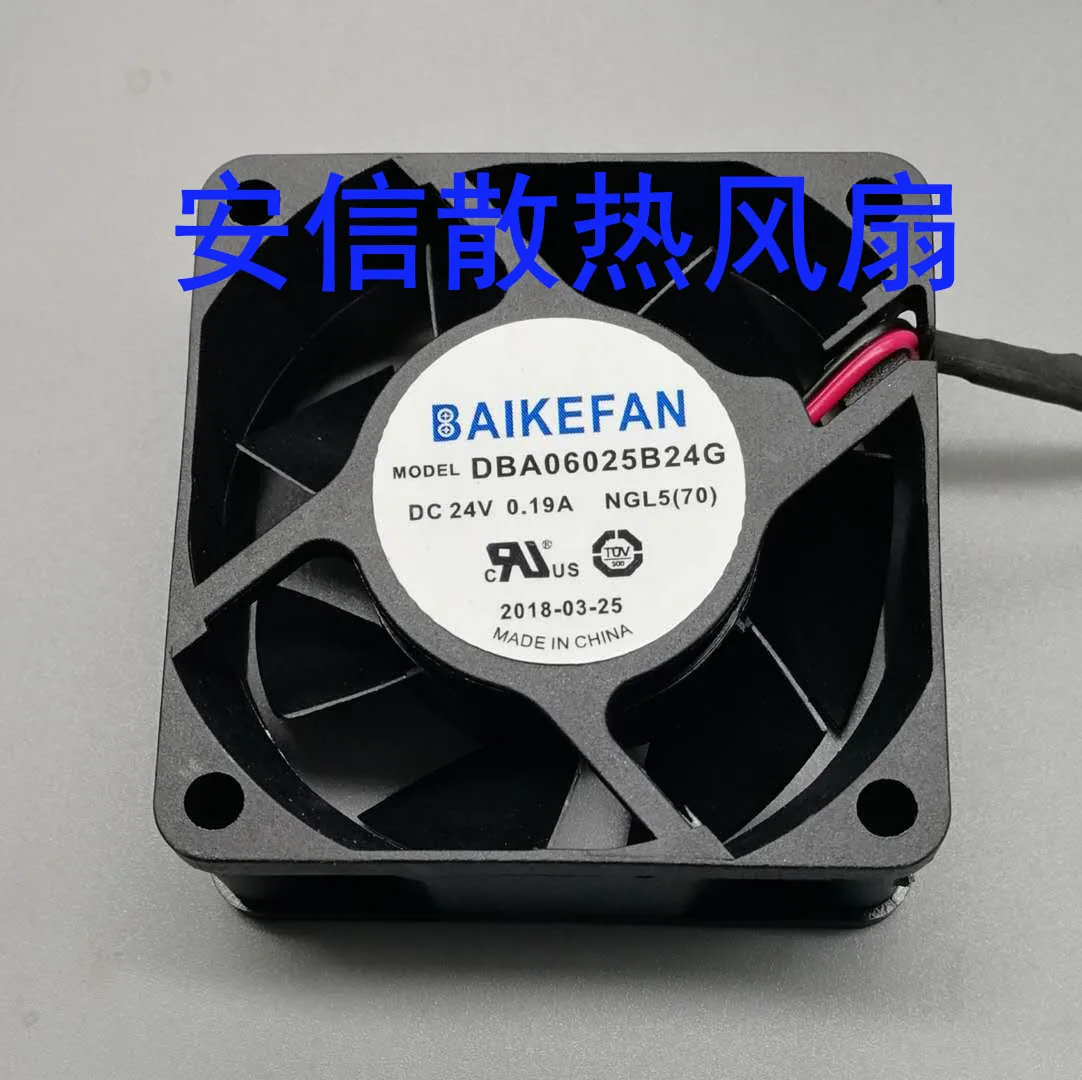 2PCS  DBA06025F24H/24G/8025B24G/F24M/24H/12038B24L-1 inverter 24V fan