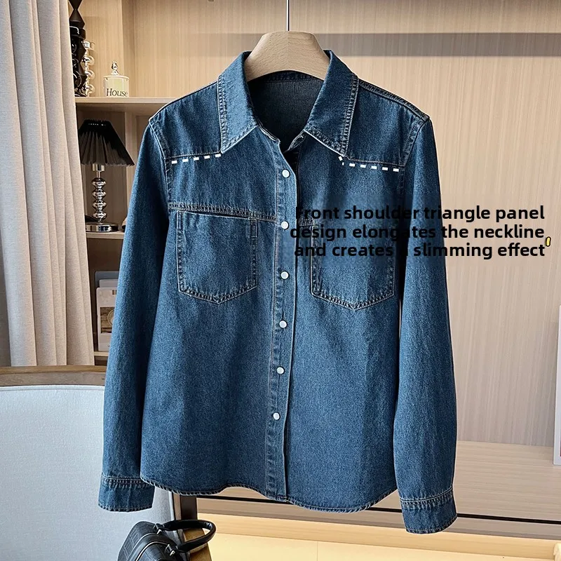 Slimming High Waist Denim irt Women's Loose Long Sve Turn-down Collar Double ket Single Button Autumn New Arrival