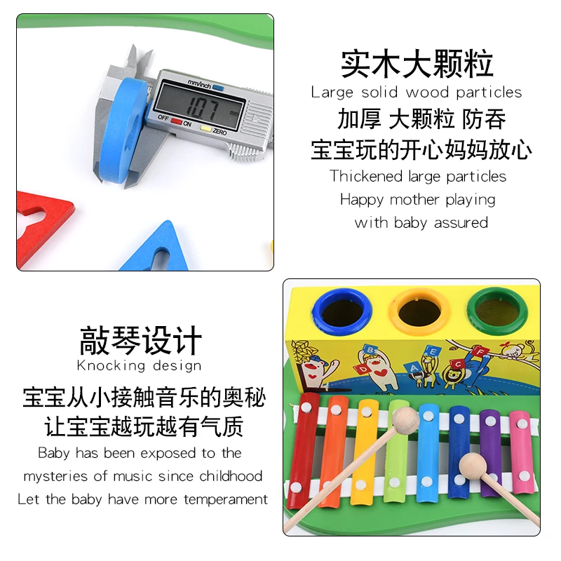 나무 테이블 노킹 테이블, 아기 나무 실로폰 악기, 조기 훈련 학습, 2 in 1 열