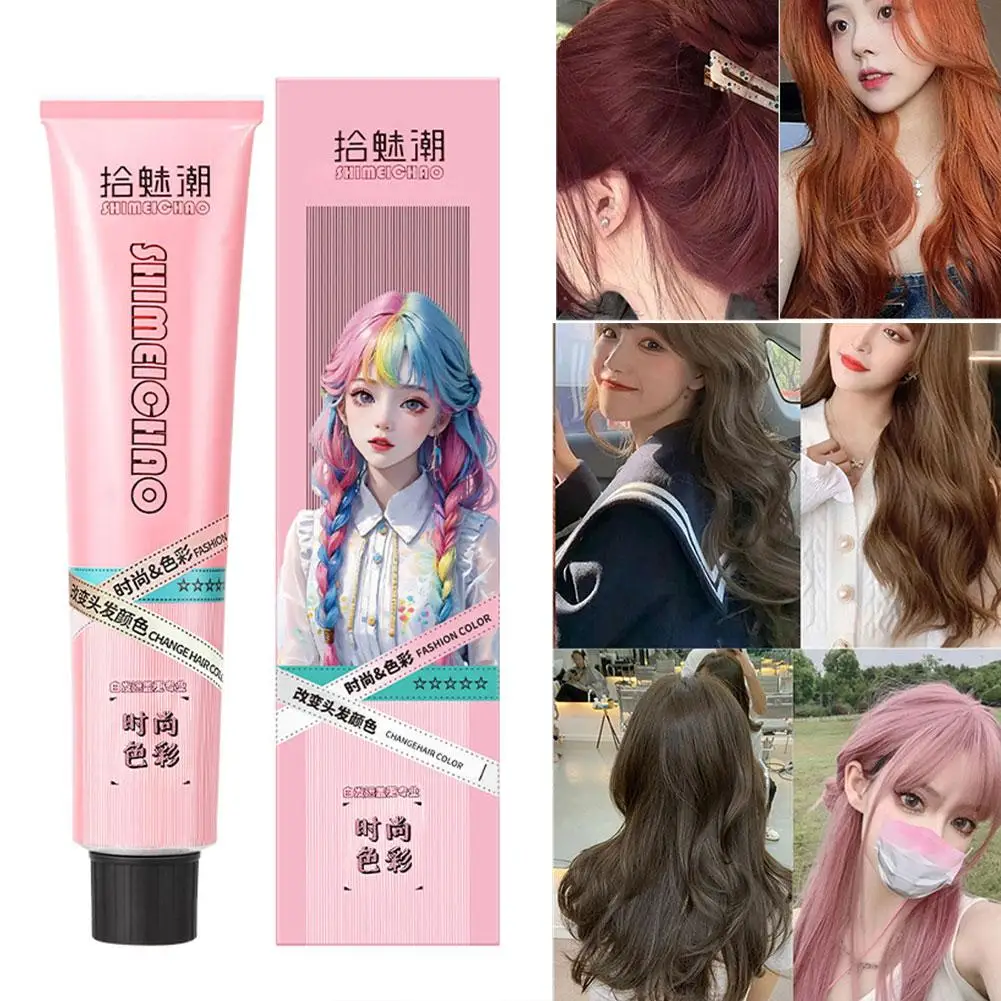 Crema de Color para el cabello, tinte permanente para el cabello de larga duración, productos de peinado para cabello grueso, rizado fino y liso, tinte para el cabello DIY, Crea C8D7